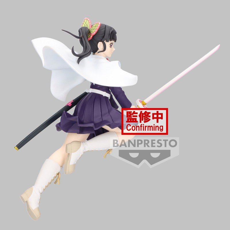 Figurine Demon Slayer KIMETSU NO YAIBA VIBRATION STARS KANAO TSUYURI